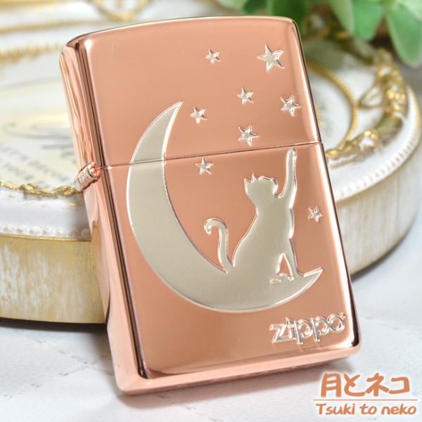 ZIPPO（ジッポー） ジッポーライター 月とネコ PKG ツキトネコ ピンク