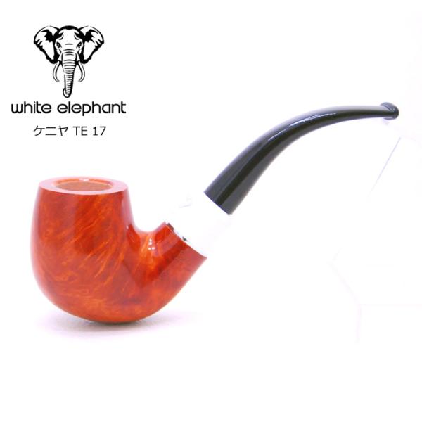 white elephant ホワイトエレファント ケニヤ TE17 ◇ 喫煙具 パイプ