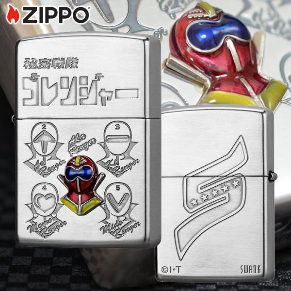zipponakamura_25090125