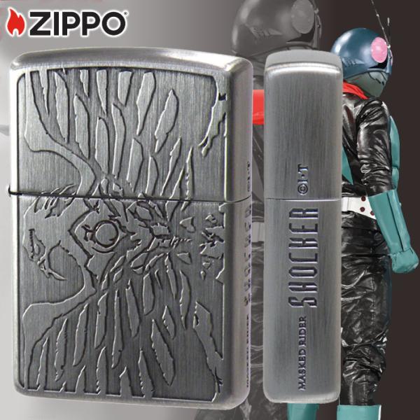 ZIPPO（ジッポー） ジッポーライター ZP仮面ライダー ショッカー