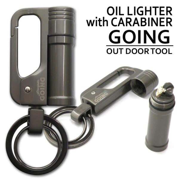 カラビナ一体型デザインなので鍵やバッグにすぐ装着！ 必要な時にサッと使える携帯性と、紛失の心配を軽減します。キャンプ、登山、日常使いに最適です！タフで重厚なメタリックボディ優れた耐久性・耐衝撃性。 アウトドアの過酷な環境にも負けない、長く愛...