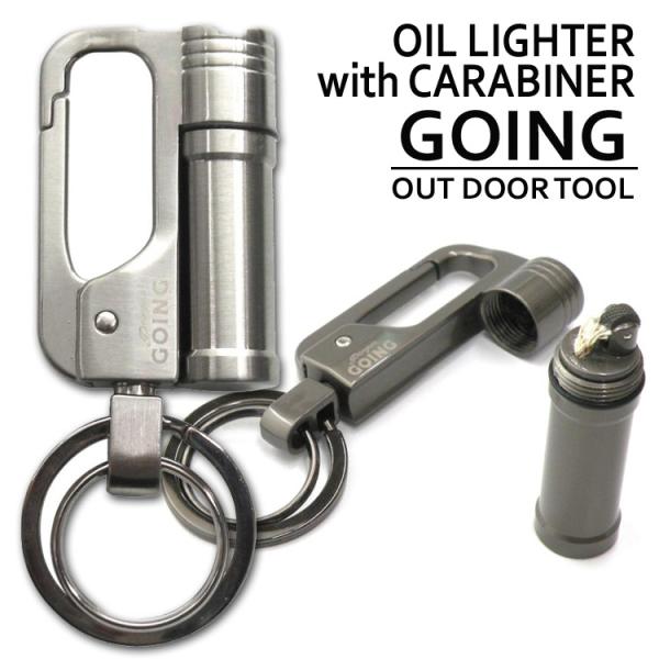 カラビナ一体型デザインなので鍵やバッグにすぐ装着！ 必要な時にサッと使える携帯性と、紛失の心配を軽減します。キャンプ、登山、日常使いに最適です！タフで重厚なメタリックボディ優れた耐久性・耐衝撃性。 アウトドアの過酷な環境にも負けない、長く愛...