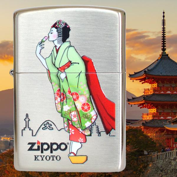 【新品・未使用】ZIPPO WINDY　ナカムラ　ご当地シリーズ　お吸いやす ZIPPO（ジッポー） ジッポーライター NAKAMURAオリジナル シン・ご当地