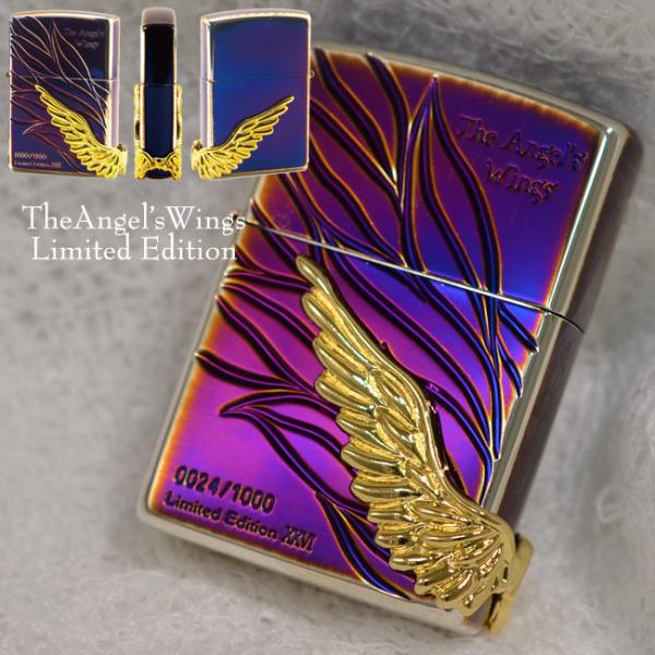 ZIPPO（ジッポー） 1000個限定 The Angel's Wings 限定モデルPAW