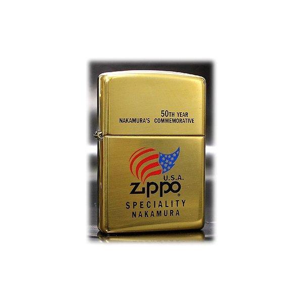 ZIPPO（ジッポー） ジッポーライター NAKAMURA オリジナル ナカムラ