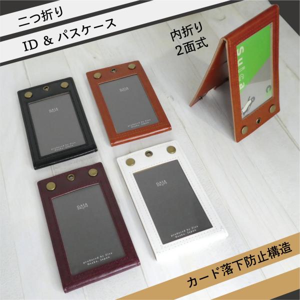 juju選手サイン入りパスケース juju選手サイン入りパスケース 2025年最新】JUJU サインの人気