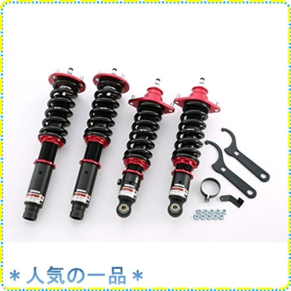 抜群 のblitz ブリッツ 車高調レンチ付オデッセイrb1 Rb2 Rb3 Rb4 ダンパーサスペンションフロントリア4本セット全長お得セットの