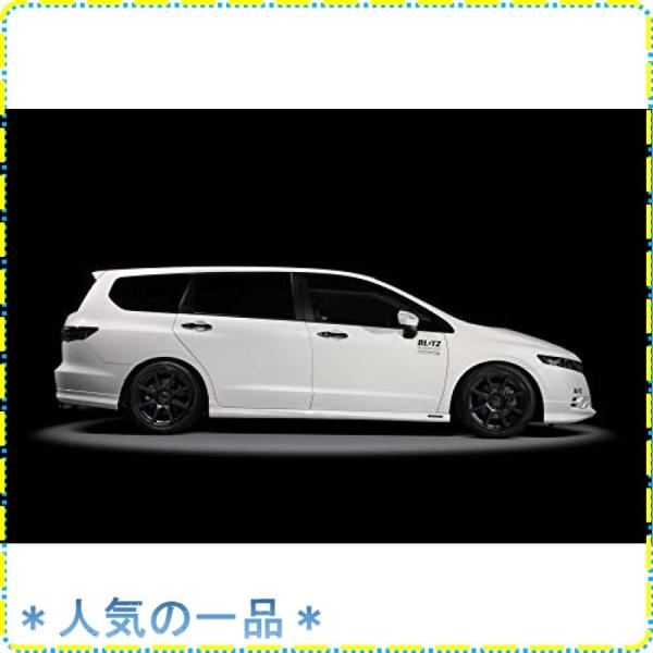 抜群 のblitz ブリッツ 車高調レンチ付オデッセイrb1 Rb2 Rb3 Rb4 ダンパーサスペンションフロントリア4本セット全長お得セットの