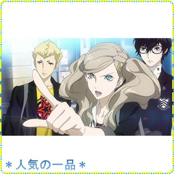 最も優遇 ペルソナ5 thアニバーサリー エディション 豪華版同梱物 豪華p5アートトレジャーbox ペルソナ5 Art Book 仮称 初回限定 Atempletonphoto Com