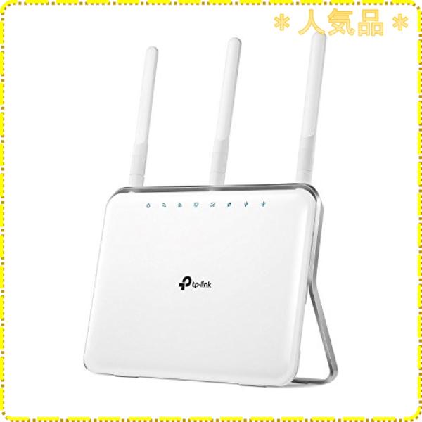 Tp Link Wifi 無線lan ルーター Archer C9 11ac 1300mbps600mbps Iphone X Iphone 8 8 Plus 対応 利用推奨環境 12人 4ldk 3階建 Kkh ジスクージ 通販 Yahoo ショッピング