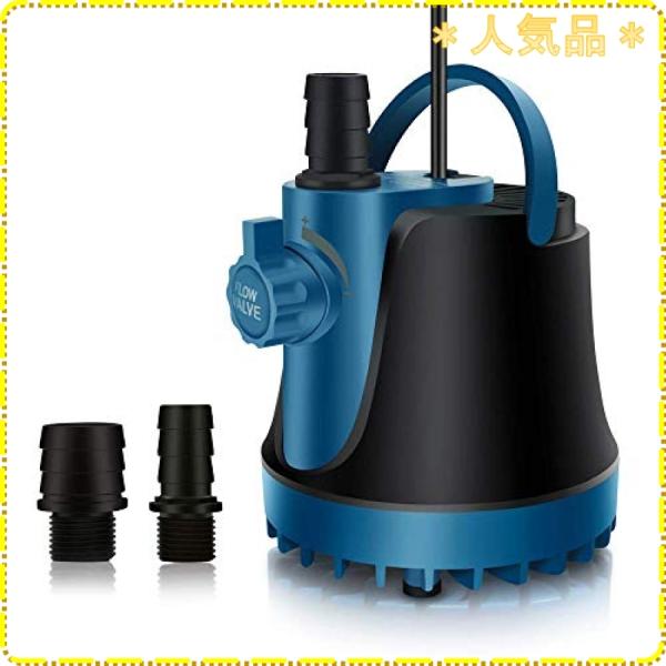 Takoyi 水中ポンプ 底部入水式 水族館給水 排水ポンプ 水耕栽培ウォーターポンプ 循環ポンプ 池 水槽 最大 Buyee Buyee Japanischer Proxy Service Kaufen Sie Aus Japan