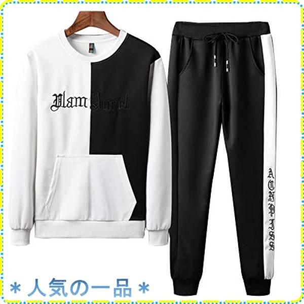 ジャージ メンズ スウェット 上下セット スタイリッシュ ファッションウェア スウェット アウター ズボン 吸汗 Sdd ジスクージ 通販 Yahoo ショッピング