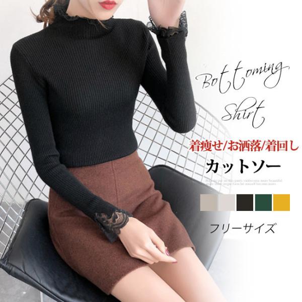 カットソー ショート丈 ニットカットソー tシャツ レディース カットソー ショート丈 ニットカットソー tシャツ レディース