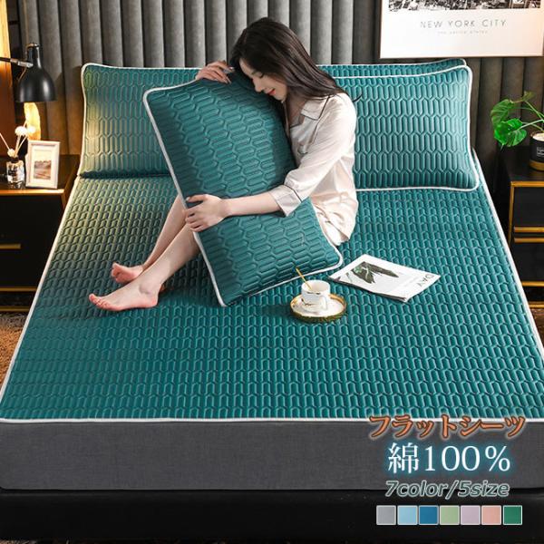 ziyishiye_ph-04000is80