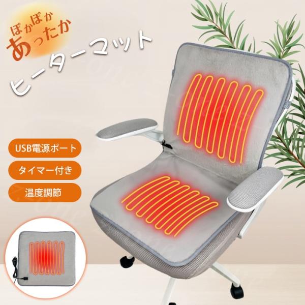 素材：ポリエステルサイズ：約45*45cm/約45*90cm※カバーの内側は多少の縫製の粗さや・糸処理の甘さなどがみられる場合がございます。使用するうえで支障がないものは検品基準内とさせていただいております。予めご了承ください。※カラーの見...