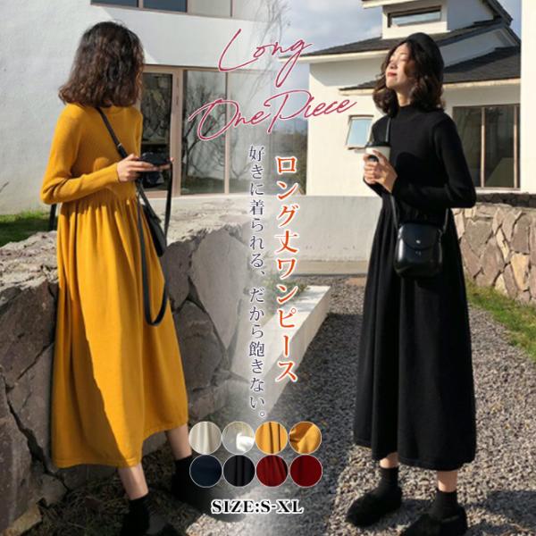 留袖ワンピース　大きめ3L/125 フレア袖　作家物/手描き　正絹　N作 留袖ワンピース 大きめ3L/125 フレア袖 作家物/手描き 正絹 N作 楽天