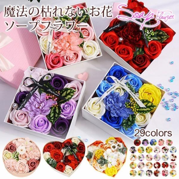 サイズ：TYPE-A - TYPE-M：縦・横・高さ 15.0cm×15.0cm×8cmTYPE-N - TYPE-U：縦・横・高さ 16.2cm×16.2cmcm×8.2cmTYPE-V - TYPE-Z：縦・横・高さ 21cm×18cm...