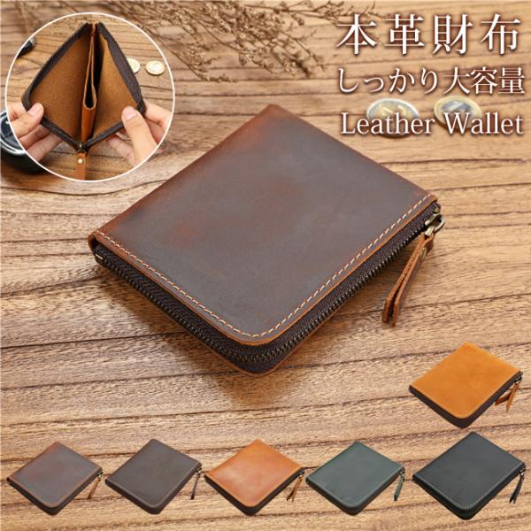 ＜関連キーワード＞ローヒール ステッチ サイドゴア ヒール高め ハイヒール コーンヒール 低め 高め 合皮 合革 合成皮革 大きいサイズ 小さいサイズ フェイクレザー スタックヒール ブープス 無地 通勤 通学 美脚 歩きやすい 痛くない ...