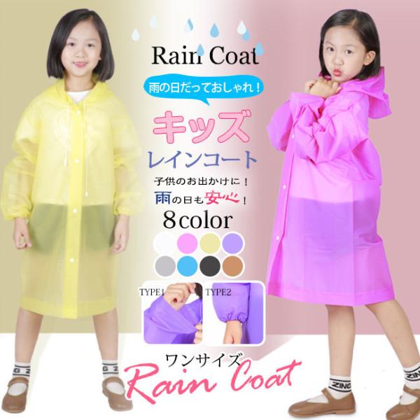 ▼商品説明素材：ポリエステル 反射テープ▼サイズ▼ S M L▼注意事項▼ ※サイズは平置き・メジャーで採寸しておりますため、測る所により誤差がございます。※画面上の色はパソコンの環境やデイスプレイの設定により、実物とは異なる場合があります。