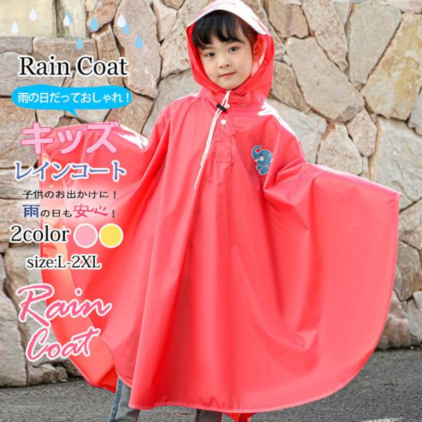 ▼商品説明素材：ポリエステル 反射テープ▼サイズ▼ S M L▼注意事項▼ ※サイズは平置き・メジャーで採寸しておりますため、測る所により誤差がございます。※画面上の色はパソコンの環境やデイスプレイの設定により、実物とは異なる場合があります。