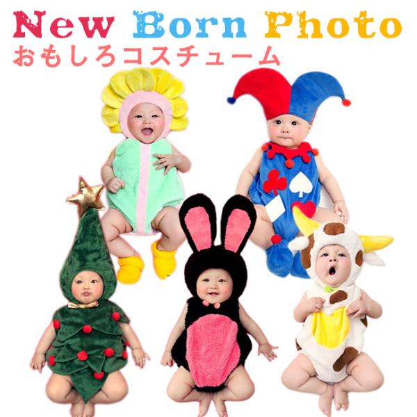 ■主要素材：ナイロン、ポリウレタン■カラー：うさ耳イエロー　うさ耳グレー　ドレス　パジャマホワイト　パジャマイエロー　パジャマグリーン■サイズ：フリーサイズ※実寸は平置きでメジャーによる採寸のため、多少の誤差が生じる場合がございます。※生産...