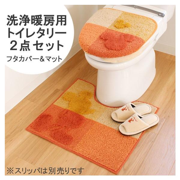 ミッキー トイレマット 日用品の人気商品 通販 価格比較 価格 Com