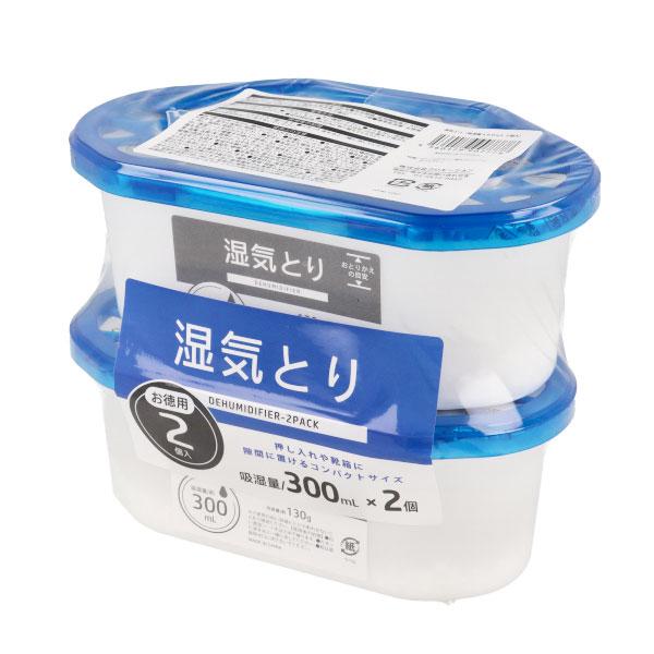 クリエーション 湿気とり 吸湿量300mL×お徳用2個入