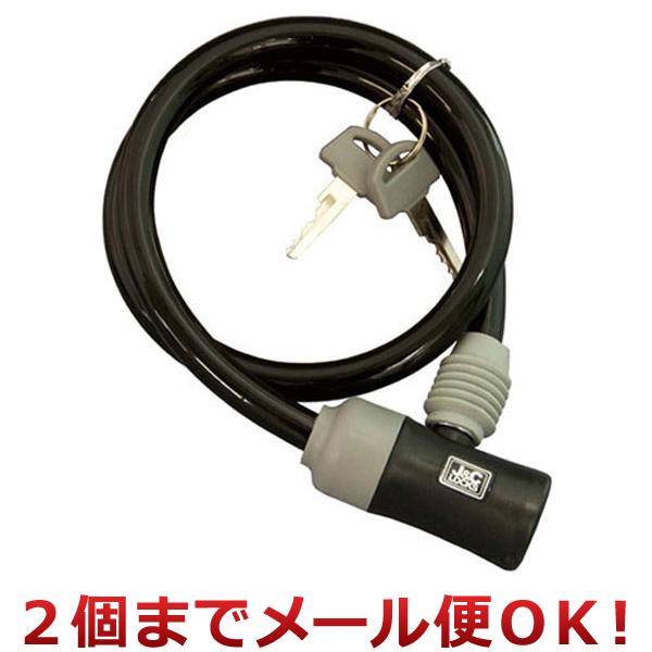 J&C コンパクトワイヤーロック ブラック JC-023W（2個までメール便対応）