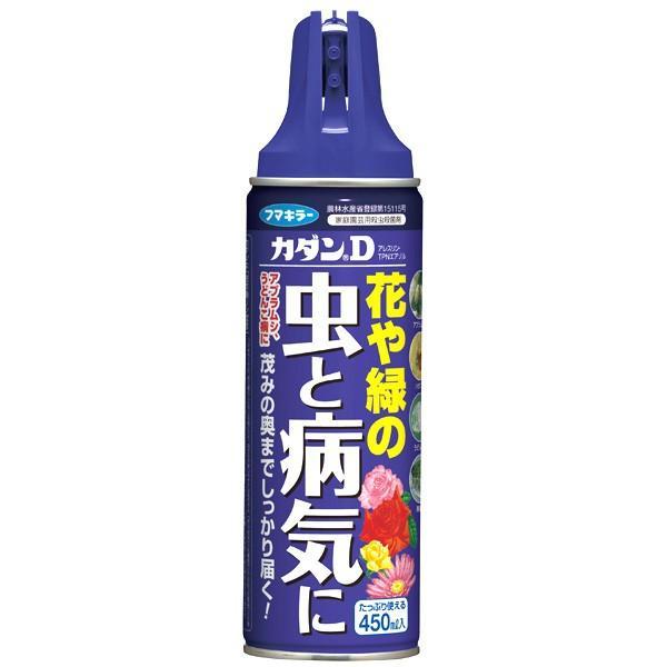 フマキラー 園芸用殺虫剤 カダンD 450ml