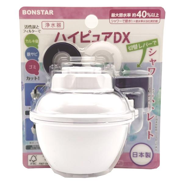 他サイト： ボンスター販売 浄水器 ハイピュアDX J-075の商品画像