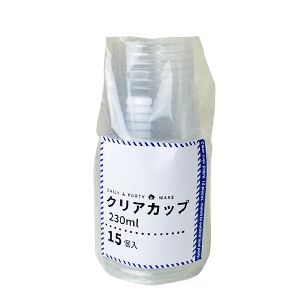 友栄 クリアカップ 230ml 15P PC-47