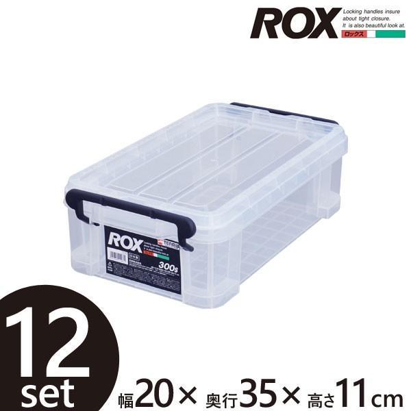 小物収納 収納用品 収納ボックス フタ付き 蓋付き 工具 道具 多目的 整理整頓 透明 12個セット ミニ 300s クリア x12 ザッカズ ヤフー店 通販 Yahoo ショッピング