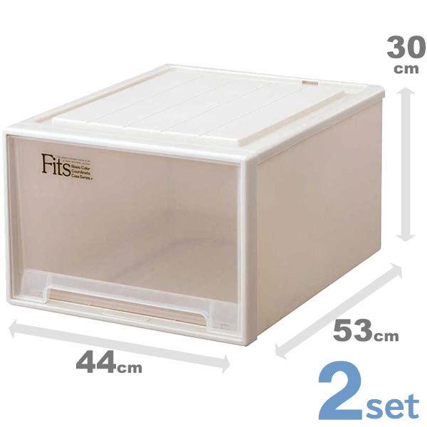 Fits 2個セット 天馬 フィッツケース クローゼット ワイドL-53 Fits 2個セット 天馬 フィッツケース クローゼット ワイドL-53