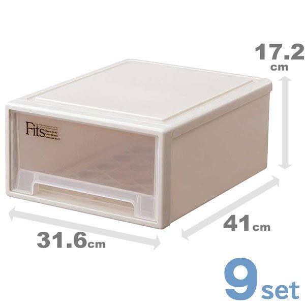 9個セット 天馬 Fits フィッツケース リトル(収納ケース プラスチック 引き出し) :4904746297181x9:ザッカズ ヤフー店 - 通販 - Yahoo!ショッピング 9個セット 天馬 Fits フィッツケース リトル(収納ケース プラスチック 引き出し) :4904746297181x9:ザッカズ ヤフー店 - 通販 - Yahoo!ショッピング