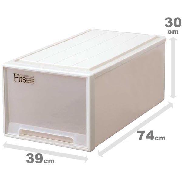 Fits 天馬 フィッツケース ディープ カプチーノ（幅39cm×奥行74cm×高さ