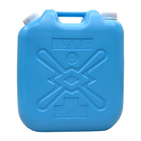 他サイト： 土井金属化成 灯油缶 18L ブルーの商品画像