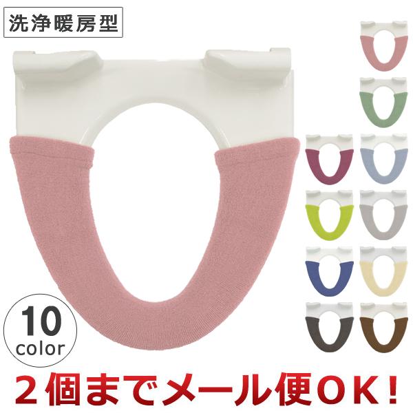 ※ メール便対応サイズを超えるご注文は、配送方法・送料・数量などの変更をお願いする場合がございます。※ こちらの商品はメール便でお届けできるサイズにするため、商品本体に影響が出ない程度にパッケージを変形・加工した状態でのお届けになる場合がご...