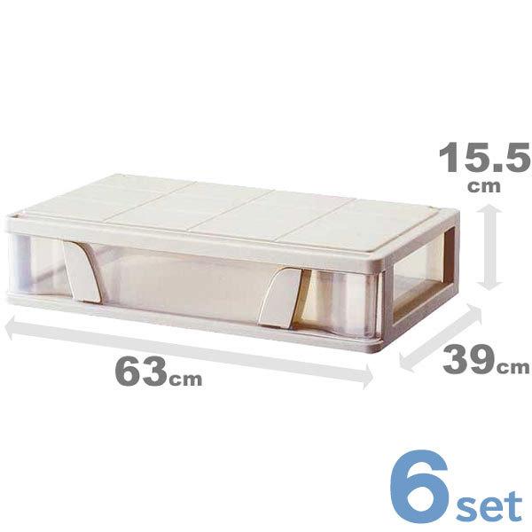 6個セット 収納ケース Fits フィッツケース すき間ケース ワイド ( 衣装ケース 隙間収納 天馬 Fit's プラスチック 引き出し 引出し ) 6個セット 収納ケース Fits フィッツケース すき間ケース ワイド ( 衣装ケース 隙間収納 天馬 Fit's プラスチック 引き出し 引出し )