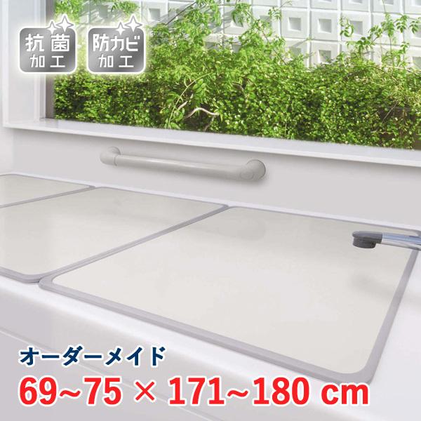 I[_[Ch A~gCӂ AC{[ RہEhJr 69`75×171`180cm 3