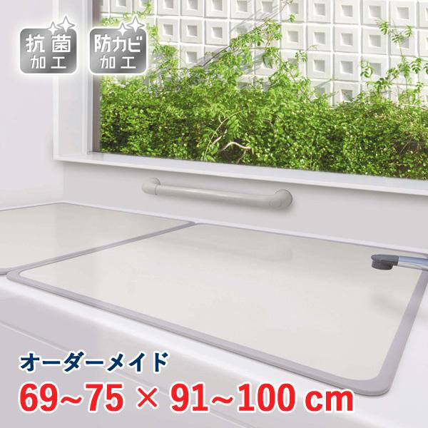 I[_[Ch A~gCӂ AC{[ RہEhJr 69`75×91`100cm 2