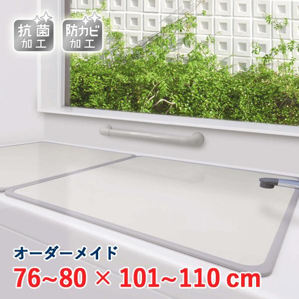 I[_[Ch A~gCӂ AC{[ RہEhJr 76`80×101`110cm 2