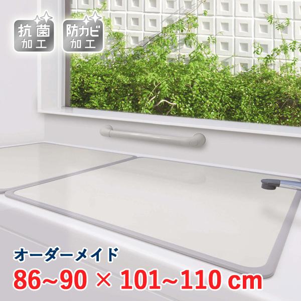 I[_[Ch A~gCӂ AC{[ RہEhJr 86`90×101`110cm 2