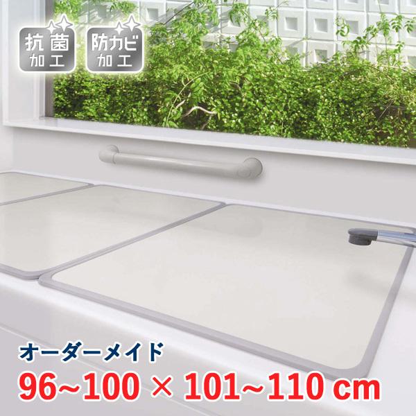 I[_[Ch A~gCӂ AC{[ RہEhJr 96`100×101`110cm 2