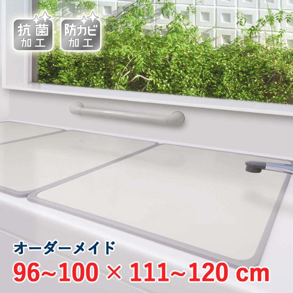 I[_[Ch A~gCӂ AC{[ RہEhJr 96`100×111`120cm 2