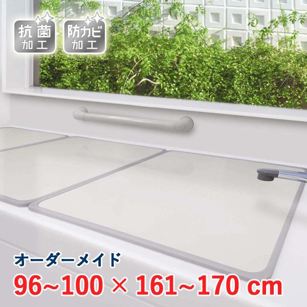 I[_[Ch A~gCӂ AC{[ RہEhJr 96`100×161`170cm 3