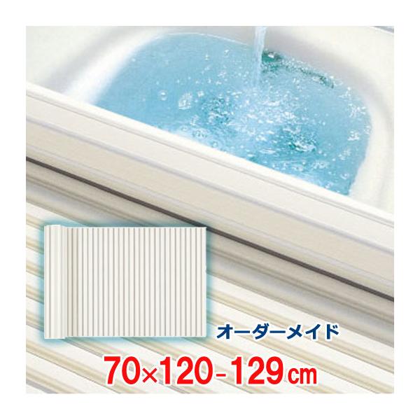 I[_[Ch Vb^[Cӂ AC{[ 70×120`129cm