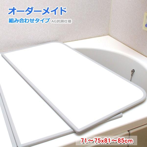 v I[_[Ch AGR gCӂ ʃzCg 71`75×81`85cm 2
