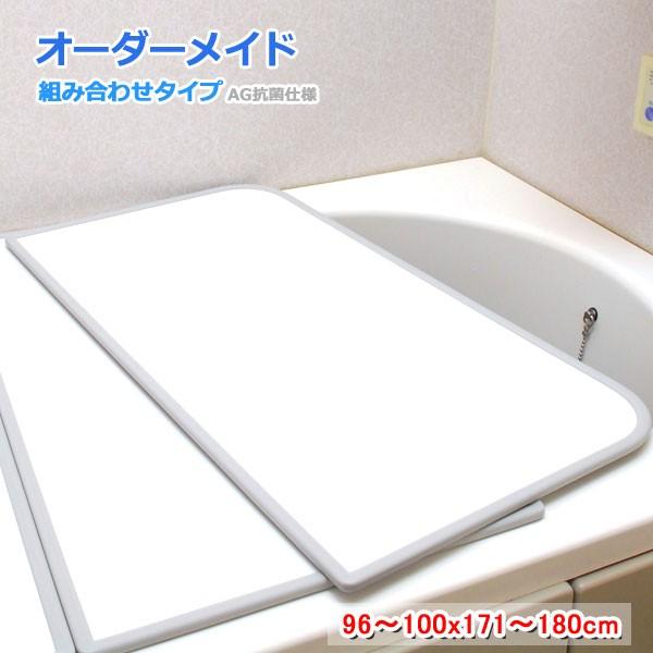 v I[_[Ch AGR gCӂ ʃzCg 96`100×171`180cm 2