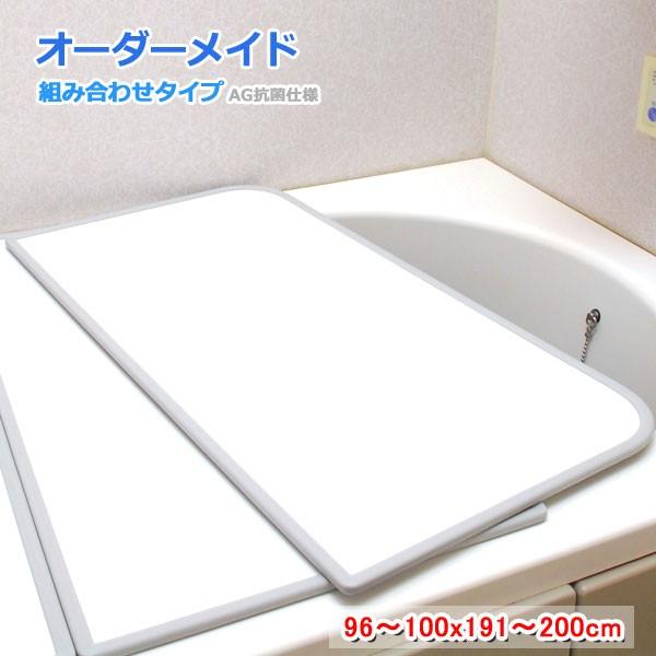 v I[_[Ch AGR gCӂ ʃzCg 96`100×191`200cm 2