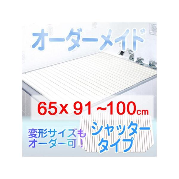 v I[_[Ch Vb^[Cӂ 65×91`100cm